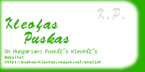 kleofas puskas business card